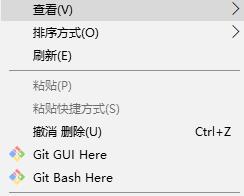 git安装