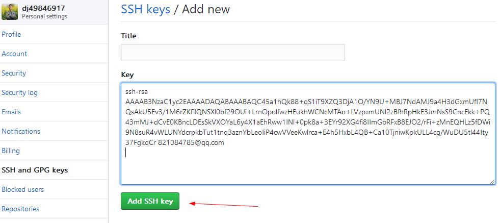 github绑定ssh-key3